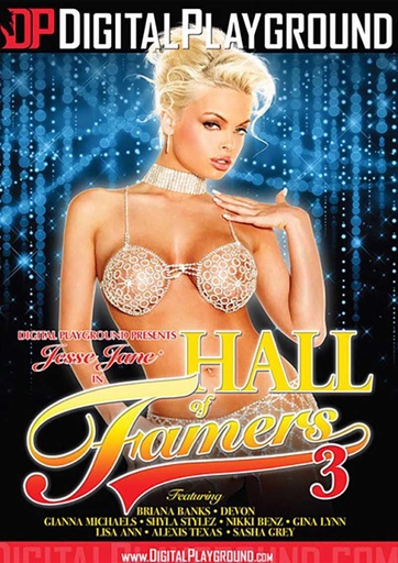 [DPDVDC26] HALL OF FAMERS 03