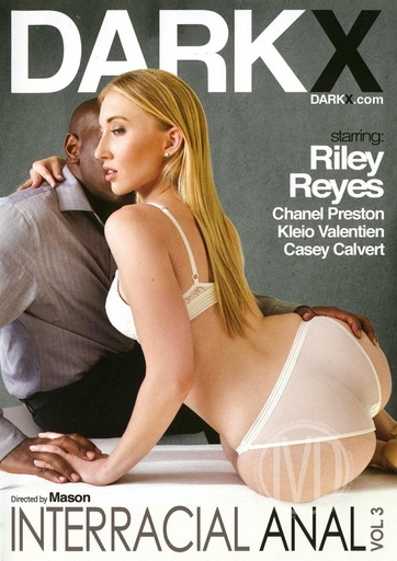 [DRKXDVD18] INTERRACIAL ANAL 03