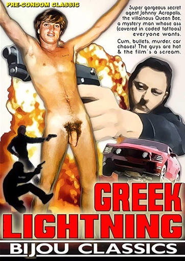 [BIJDVDC76G] GREEK LIGHTNING
