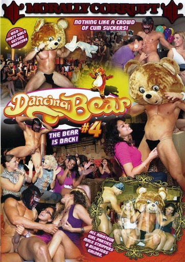 [MCDVD08] DANCING BEAR 04