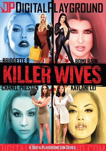 [DPDVD953] KILLER WIVES