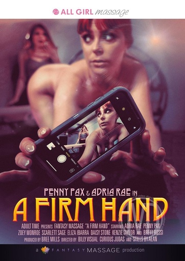 [FTMDVD167] FIRM HAND