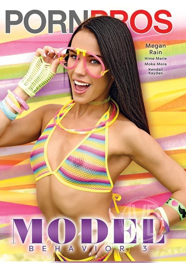 [PRNPDVD289] MODEL BEHAVIOR 03