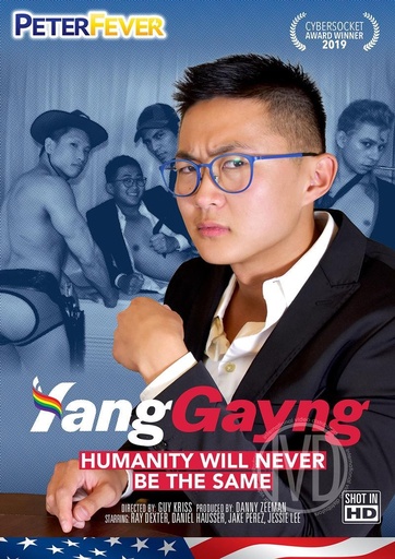 [PFDVD05G] YANG GAYNG