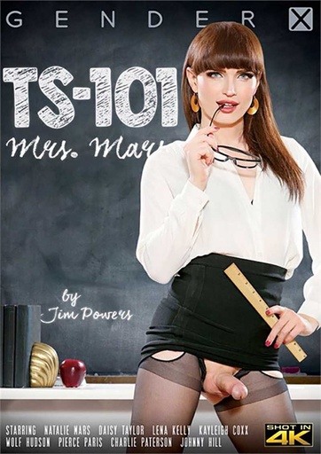 [GXDVD34T] TS 101