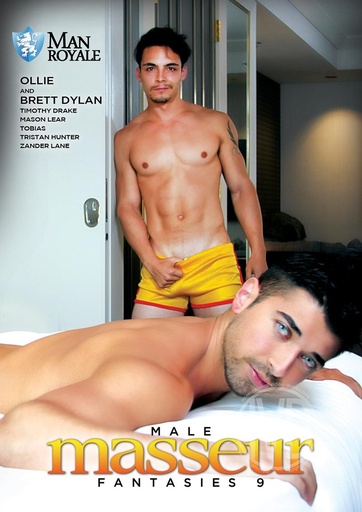 [MNRDVD75G] MALE MASSEUR FANTASIES 09