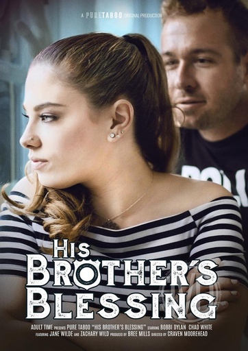 [PRTDVD60] HIS BROTHERS BLESSING